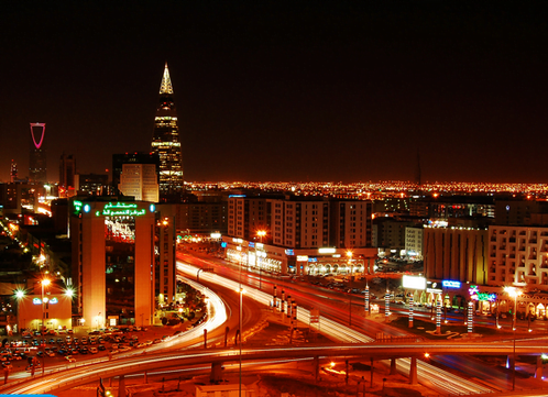 "الرياض " عاصمة المملكة العربية السعودية